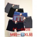 Herren Seamless Boxer Shorts Slips Mix Gr. M-XXXL fr 1,05 EUR