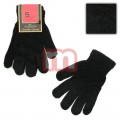 Damen Handschuhe Schwarz Uni für 0,95 EUR