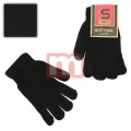 Damen Handschuhe Schwarz Uni für 0,49 EUR