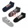 Herren Socken Füßlinge Mix Gr. 40-46 je 0,29 EUR