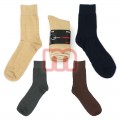 Herren Socken Strümpfe 4 Farben Gr. 39-46 je 0,33 EUR