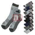 Herren Thermo Socken Mix Gr. 39-46 ab je 0,69 EUR