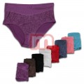 Damen Slips Unterwäsche Gr. XL-4XL je 0,75 EUR