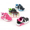 Kinder Freizeit Schuhe Sneaker Gr. 19-36 ab je 5,95 EUR