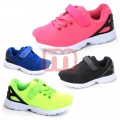 Kinder Freizeit Schuhe Sneaker Gr. 31-36 je 9,50 EUR