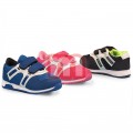 Kinder Freizeit Schuhe SportMix Gr. 20-25 je 5,50 EUR
