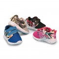 Kinder Freizeit Schuhe SportMix Gr. 20-25 je 5,85 EUR