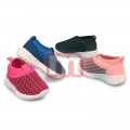 Kinder Freizeit Schuhe SportMix Gr. 20-25 je 5,85 EUR