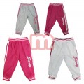 Kinder Jogging Freizeit Sport Hosen 4-12 J. für 3,95 EUR