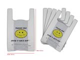 Tragetaschen Plastiktüten Tüten 32x51cm für 0,04 EUR