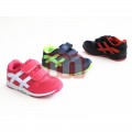 Kinder Freizeit Schuhe SportMix Gr. 24-35 je 5,85 EUR