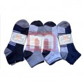 Herren Sneakersocken Baumwolle 3er Pack Gr. 40-46 für 0,29 EUR