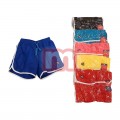 Mädchen Jungen Shorts Sommer Hose kurz Mix je 2,90 EUR