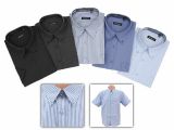 Herren Hemden Mix Baumwolle Gr. 40-46 für 4,05 EUR
