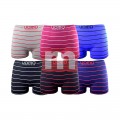 Herren Seamless Boxer Shorts Slips Mix Gr. M-XXL für 1,05 EUR