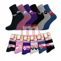 Damen Socken Strümpfe Mix Gr. 35-41 je 0,36 EUR