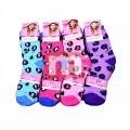 Damen Kuschel Socken Strümpfe Mix Gr. 35-40 je 0,85 EUR