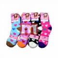 Damen Kuschel Socken Strümpfe Mix Gr. 35-40 je 0,85 EUR