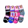 Damen Kuschel Socken Strümpfe Mix Gr. 35-40 je 0,85 EUR