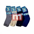 Herren Thermo Socken Mix Gr. 40-46 je 0,85 EUR