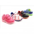 Kinder Freizeit Schuhe Sneaker Sport Gr. 25-30 und 31-36 je 6,95 EUR