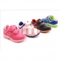 Kinder Freizeit Schuhe Sneaker Sport Gr. 25-30 und 31-36 je 6,95 EUR