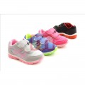 Kinder Freizeit Schuhe Sneaker Sport Gr. 25-30 und 31-36 je 6,95 EUR