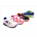 Kinder Freizeit Schuhe Sneaker Sport Gr. 25-30 und 31-36 je 6,95 EUR