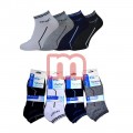 Herren Sneakers Mix Gr. 40-46 je 0,29 EUR
