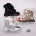 Kinder Herbst Winter Fell Stiefel Boots Gr. 28-35 je 13,90 EUR