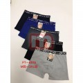 Herren Seamless Boxer Shorts Slips Mix Gr. M-XXXL für 1,05 EUR