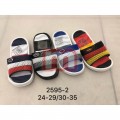 Kinder Bade Strand Schlappen Slipper Schuhe Gr. 24-29/30-35 je 3,19 EUR