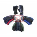 Unisex Winter Ski Handschuhe bis -20°C für 2,90 EUR