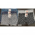 Herren Seamless Boxer Shorts Slips Mix Gr. M-XXXL für 1,19 EUR