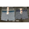 Herren Seamless Boxer Shorts Slips Mix Gr. M-XXXL für 1,19 EUR