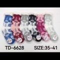 Damen Kuschel Thermo Winter Socken Mix Gr. 35-41 je 2,09 EUR