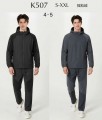 Herren Freizeitanzug mit Kapuze, 2-teilig, Gr. S-XXL - Schwarz/Grau, 6 Stück je 14,95 EUR