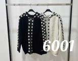 6001-Jm – Damen-Strickjacke mit Kapuze und Rautenmuster