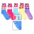 Damen Home Slipper Socken Antirutsch fr 0,75 EUR