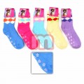 Damen Home Slipper Socken Antirutsch für 0,75 EUR