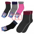 Damen Thermo Socken Mix Baumwolle fr 0,59 EUR