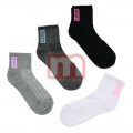 Damen Socken Strümpfe Weiß Gr. 35-42 je 0,30 EUR