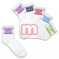 Damen Socken Strümpfe Weiß Gr. 36-42 je 0,30 EUR