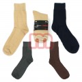 Herren Socken Strmpfe 4 Farben Gr. 39-46 je 0,33 EUR