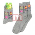 Damen Socken Strmpfe Mix Gr. 35-41 je 0,19 EUR