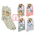 Damen Socken Strmpfe Mix Gr. 35-41 je 0,19 EUR