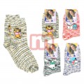 Damen Socken Strümpfe Mix Gr. 35-41 je 0,19 EUR