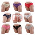 Damen Slips Unterwäsche Mix Gr. M-XXL je 0,69 EUR