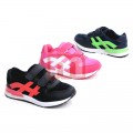 Kinder Freizeit Schuhe Sneaker Gr. 25-36 je 6,50 EUR