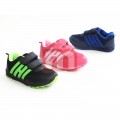 Kinder Freizeit Schuhe SportMix Gr. 24-35 je 5,85 EUR